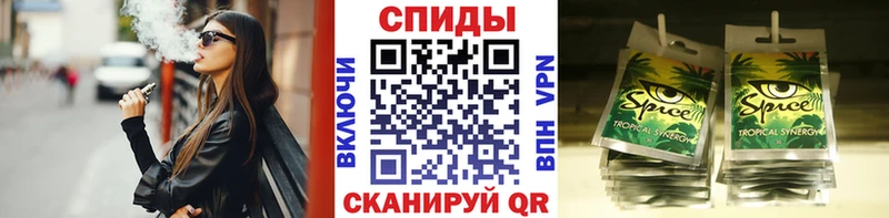 магазин дарк нет состав Бутират оксана Краснообск