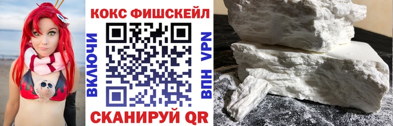 COCAIN 98%  Краснообск 