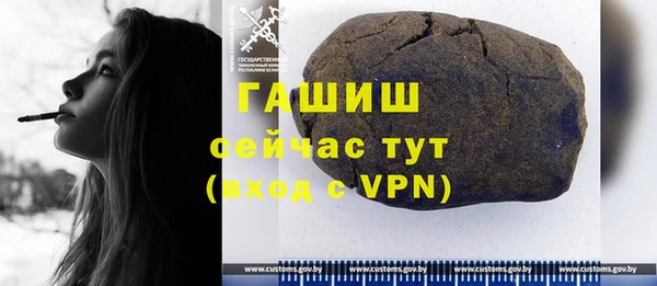 кокс Балахна
