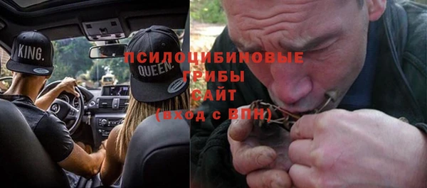 кокаин VHQ Балабаново