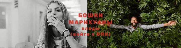кокаин VHQ Балабаново