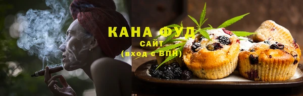 кокаин VHQ Балабаново