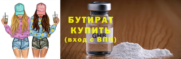 кокс Балахна