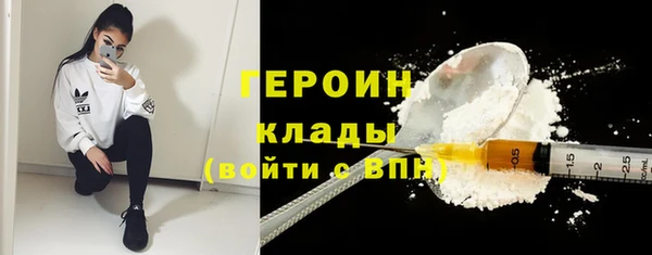 кокс Балахна