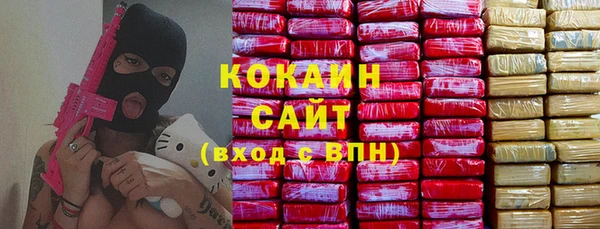 кокс Балахна
