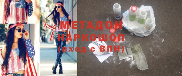 кокс Балахна