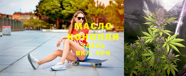 сатива Баксан
