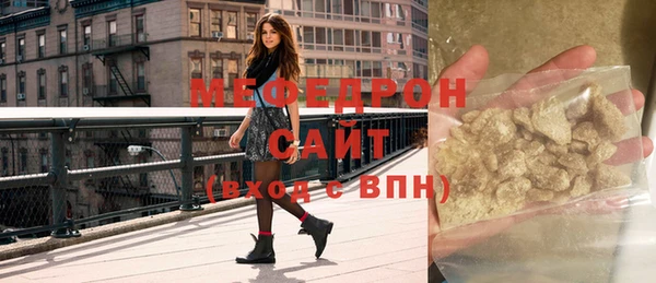 кокаин VHQ Балабаново