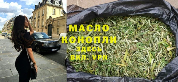 кокаин VHQ Балабаново