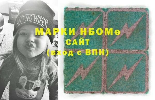 сатива Баксан