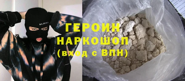 сатива Баксан