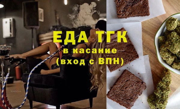 сатива Баксан