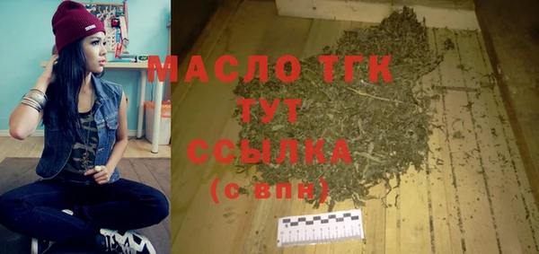 кокс Балахна