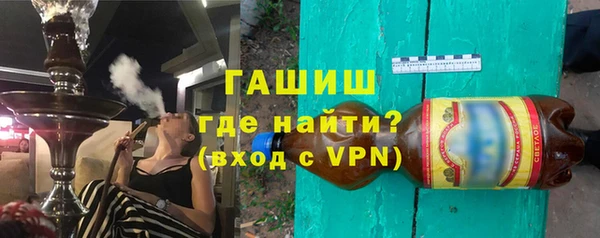 кокс Балахна