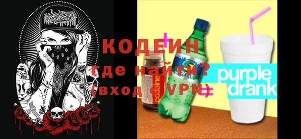 кокс Балахна
