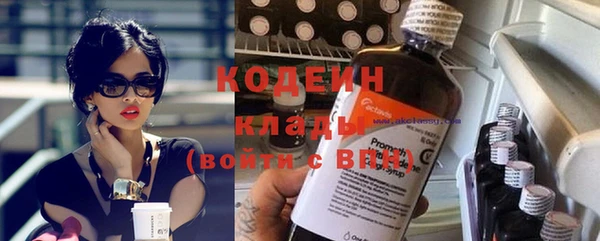 кокс Балахна