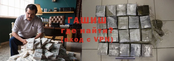 кокаин VHQ Балабаново