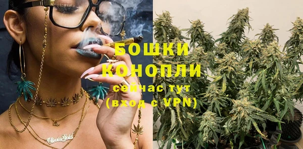 кокаин VHQ Балабаново