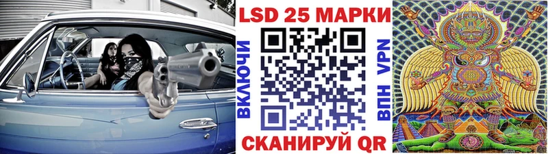Марки NBOMe 1,8мг  где найти наркотики  Краснообск 